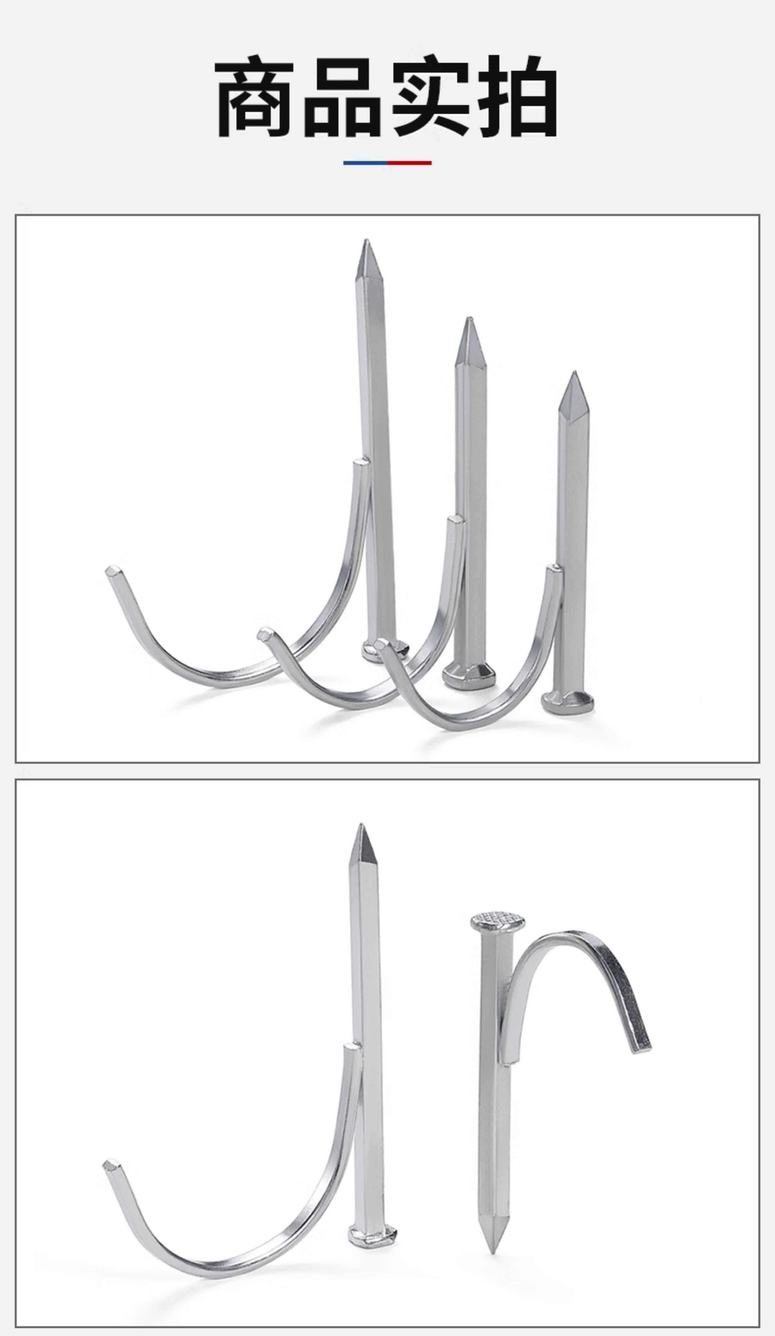 Гвозди pvc管ppr水管钩钉固定钉管卡钉20卡勾钉5铁线管u型钉管码水泥钢钉