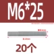 M6*25 (20)