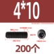 4*10 (200)