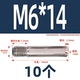 M6*14 (10)