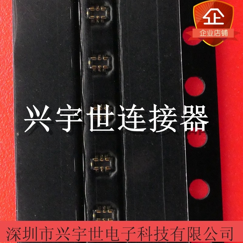 OK-114GM004-35 114GM004 4pin0.35mm原裝OCN連接器-淘寶Taobao | 天貓Tmall
