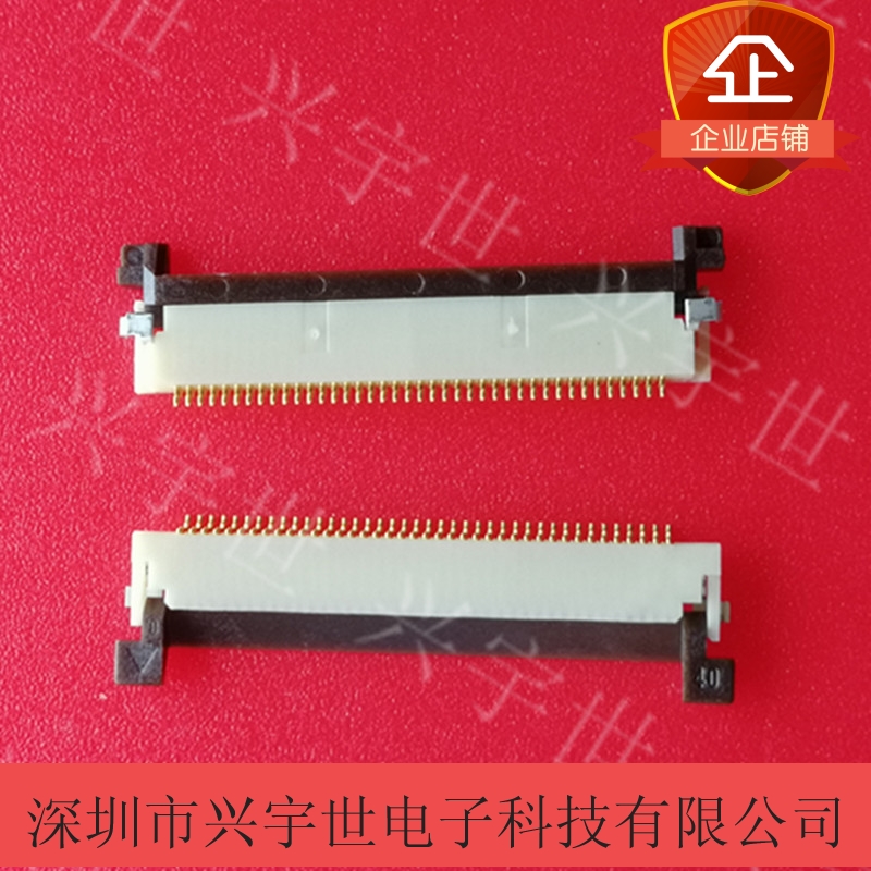 FH12A-40S - 0 5SH HRS Hirose connector clamshell on the original spot 40pin