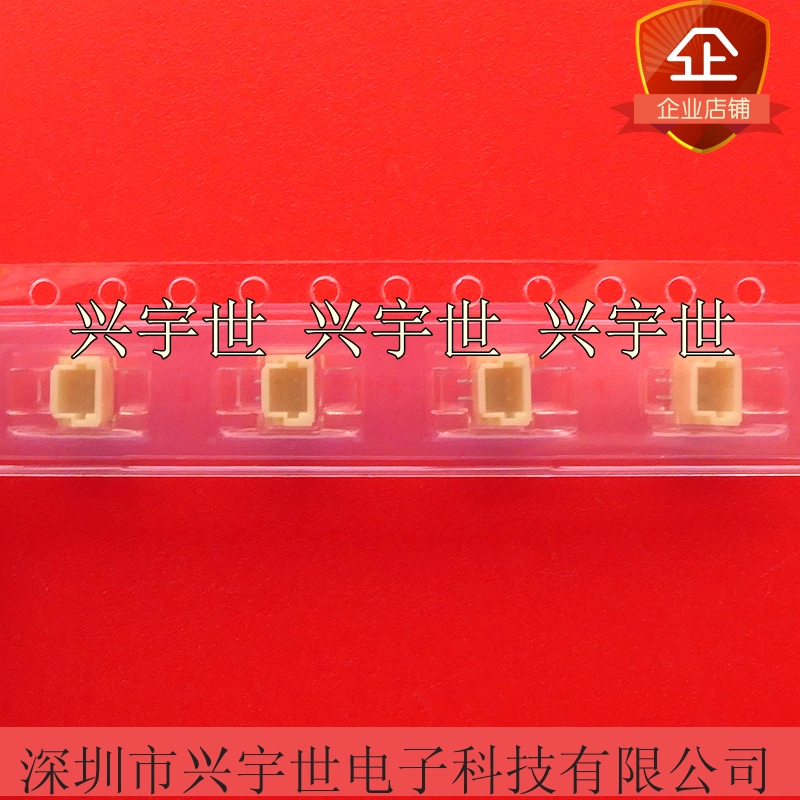 BM02B-SRSS-TB(LF)(SN) BM02B-SRSS-TB JST original vertical sticker 2 bits 1 0mm pitch