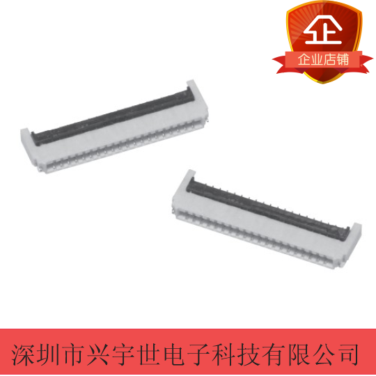 XF2U-2015-3A Rear clamshell 0 5mm pitch 20P upper and lower contact 0 9mm high OMRON connector