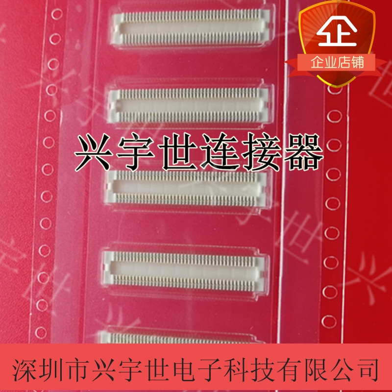 AXK5F80347YG 80pin 0 5mm pitch 1 5mm high female seat imported Panasonic connector