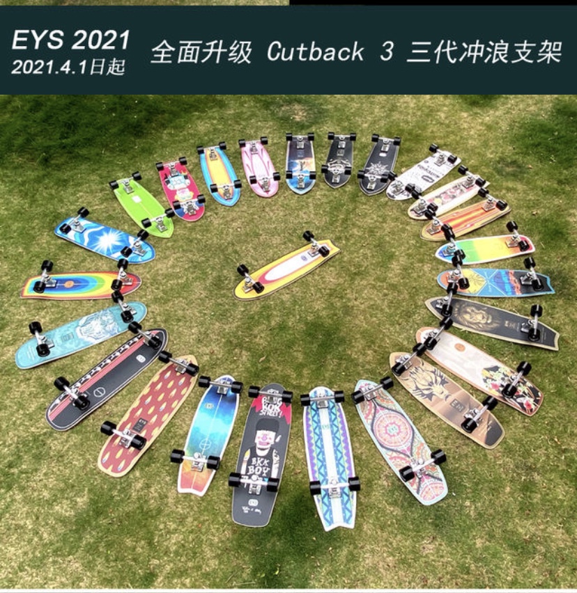 EYS Land Surfing Skateboard 2021 EYS Official Store