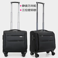 Черный 910 тихий водонепроницаемый и долговечный