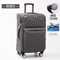 Темно -серая классическая масштабируемая+водонепроницаемая оксфордская ткань