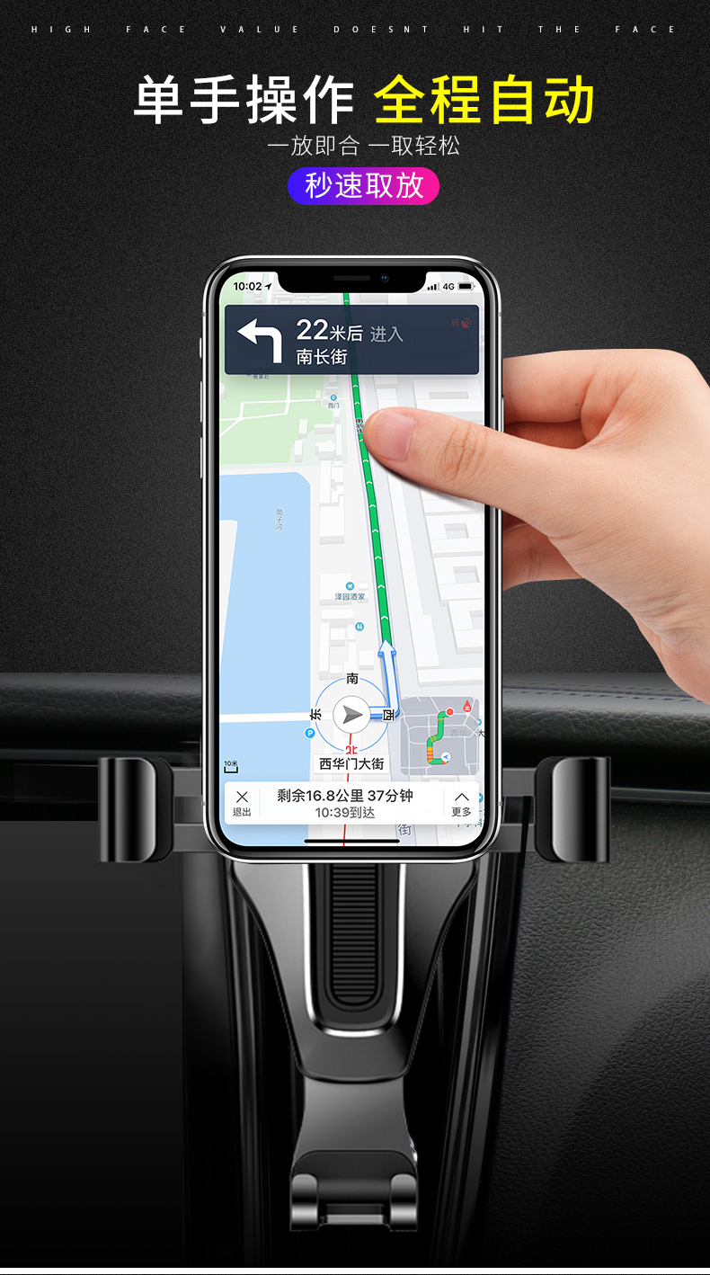 khung xe ổ cắm chuyển hướng trọng lực rung 4,5-6 inch điện thoại xe giữ táo táo nhỏ vivo kê OPPO Huawei phổ snap-hợp kim hỗ trợ đa chức năng - Phụ kiện điện thoại trong ô tô giá để điện thoại ô tô