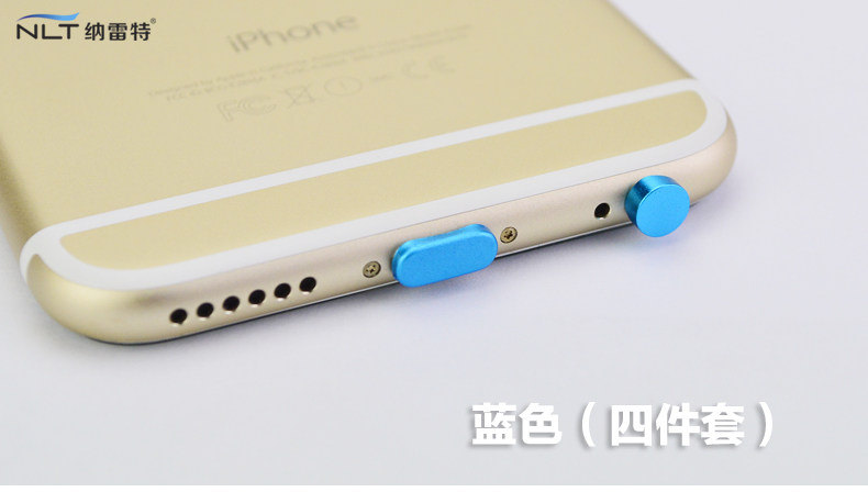 Connecteur pour téléphone portable - Ref 320707 Image 13