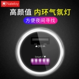 Применимое автомобильное зарядное устройство Huawei P30 Mate10 Mate20 P10Plus P20 Nove3e Honor V20 Super Fast Charging Pro5a ourtata Original автомобиль