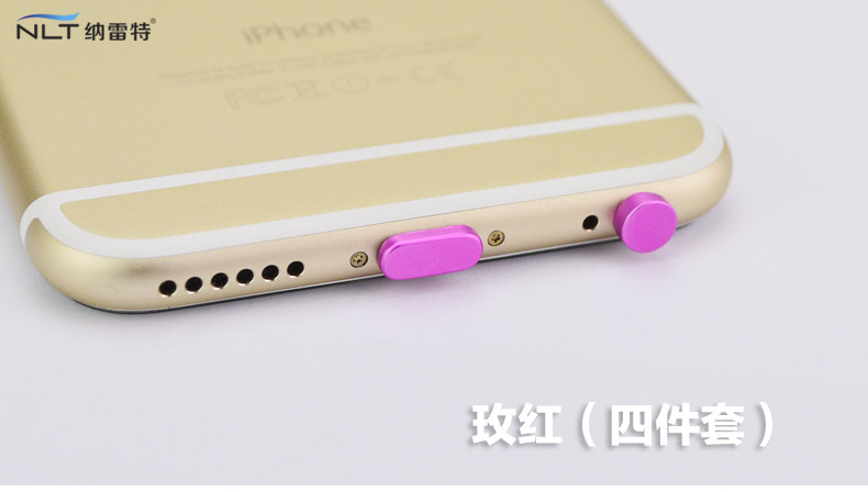 Connecteur pour téléphone portable - Ref 320707 Image 11