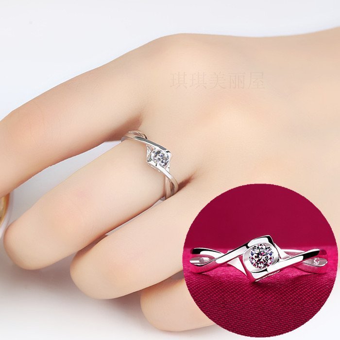 Bague Femme en Argenterie - Ref 3088443 Image 1