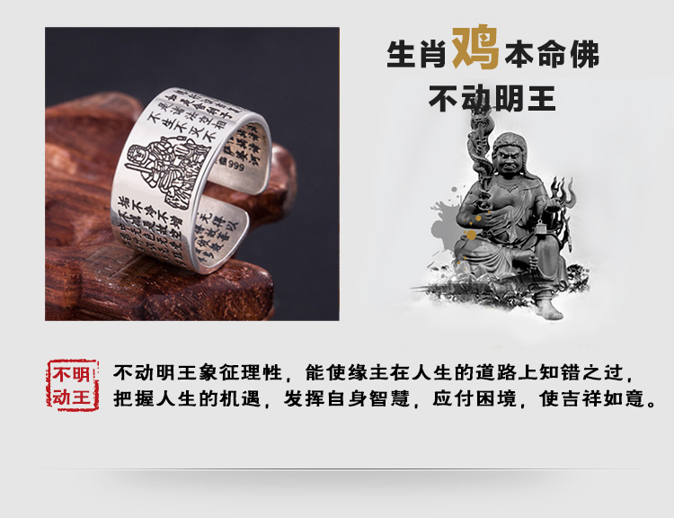 Bague homme en Argenterie - Ref 3087607 Image 18