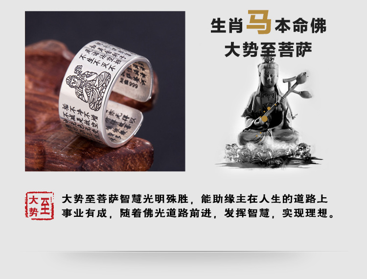 Bague homme en Argenterie - Ref 3087607 Image 16