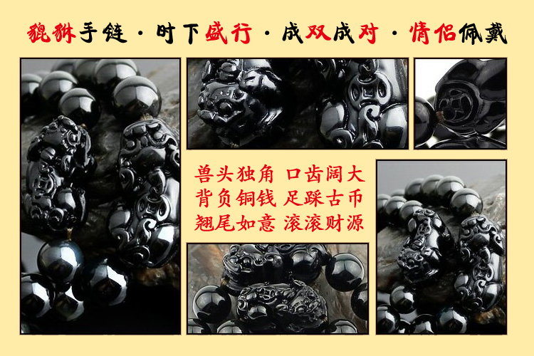 Vòng đeo tay tự nhiên Obsidian Vòng tay nam và nữ vòng vàng 18k