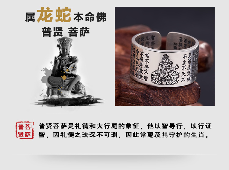 Bague homme en Argenterie - Ref 3087607 Image 15