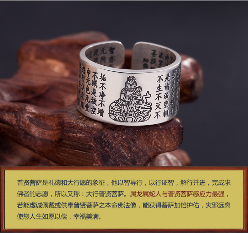 Bague homme en Argenterie - Ref 3087607 Image 23