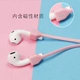 AirPods chống mất dây hút từ tính 1/2 thế hệ Apple tai nghe không dây bluetooth phụ kiện bịt tai thể thao silicone chống rơi - Phụ kiện MP3 / MP4