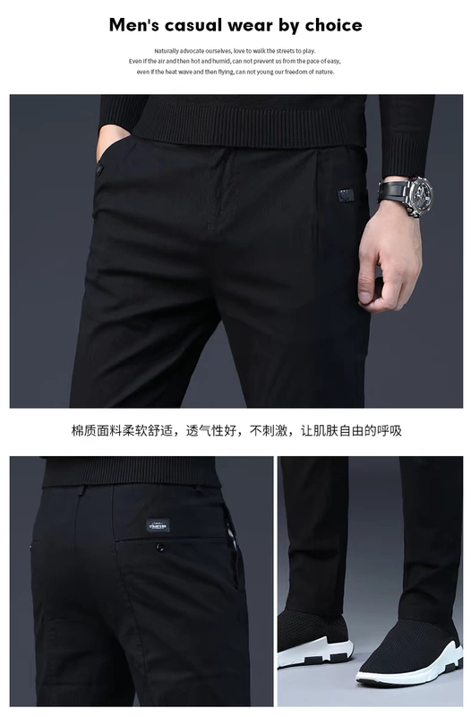 Quần Playboy nam phiên bản Hàn Quốc của xu hướng quần mùa thu đông đen quần âu nam chân dài Quần co giãn