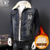 Playboy Mùa Xuân và Mùa Thu Nam Denim Jacket Hàn Quốc Áo Giản Dị Xu Hướng Sinh Viên Áo Slim Thanh Niên Quần Áo Áo khoác