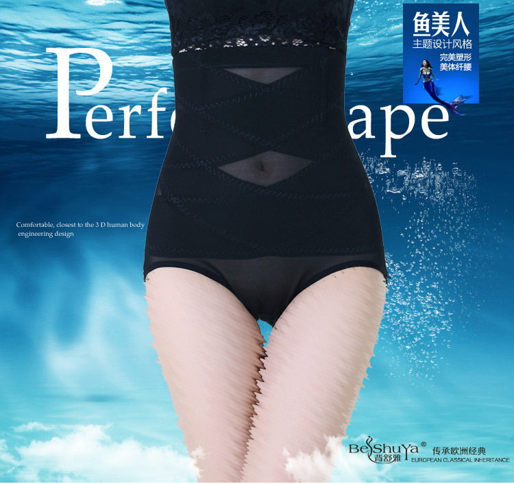 body amincissant sexy en nylon - Ref 670977 Image 6
