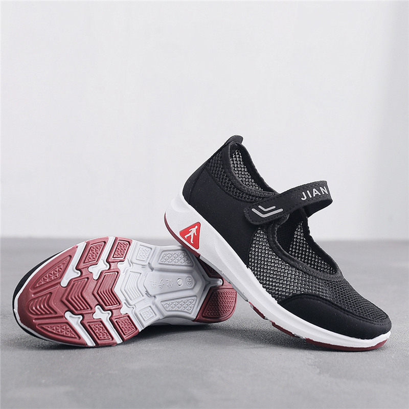 Энергичный обувь 夏季老北京布鞋女鞋网健步鞋妈妈鞋中老年人奶奶鞋防滑透气软底41