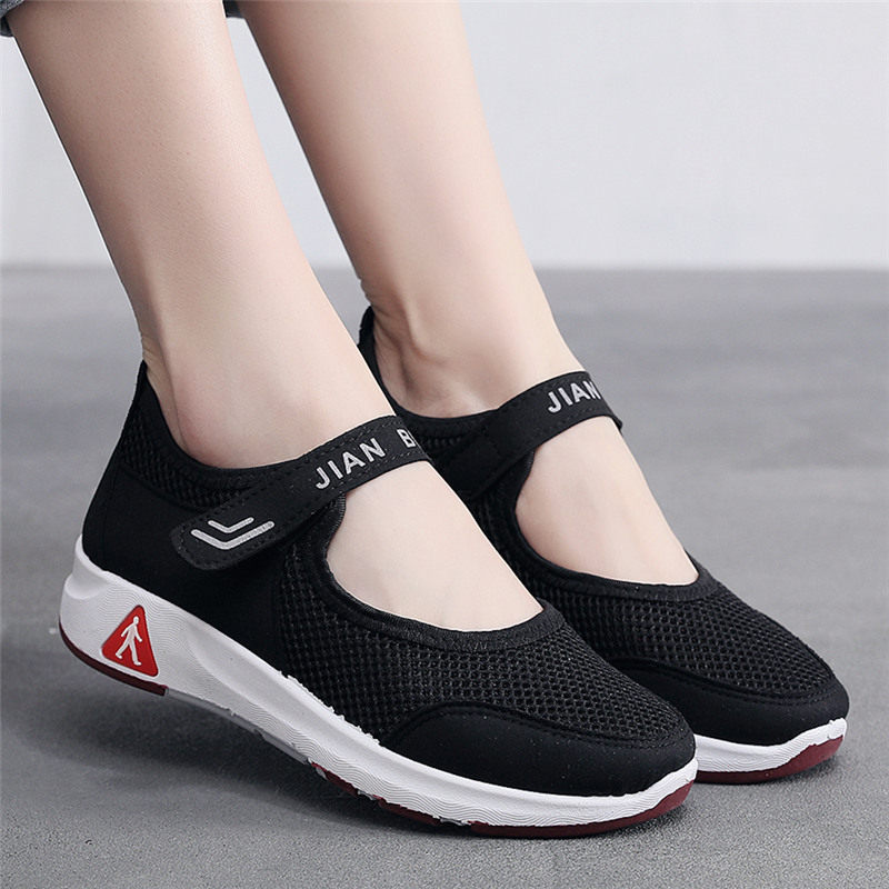 Энергичный обувь 夏季老北京布鞋女鞋网健步鞋妈妈鞋中老年人奶奶鞋防滑透气软底41