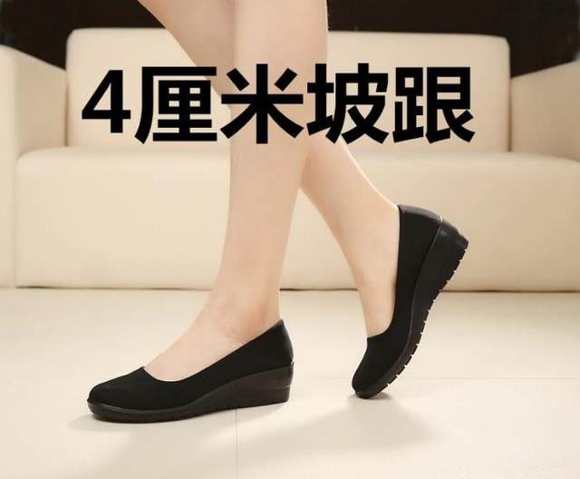 Old Beijing cloth shoes women's shoes single shoes soft bottom shallow slope with non-slip black work shoes hotel high school high heel thick bottom