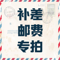 Bamboo shang gong fang you fei bu cha mugs