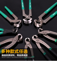 Power Lion nutcracker nail pulling pliers nail pliers shoe repair tool pliers green handle wire tie pliers W0088