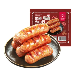 TCL立式电暖风机+长虹全自动加热泡脚桶+电动车加绒挡风被