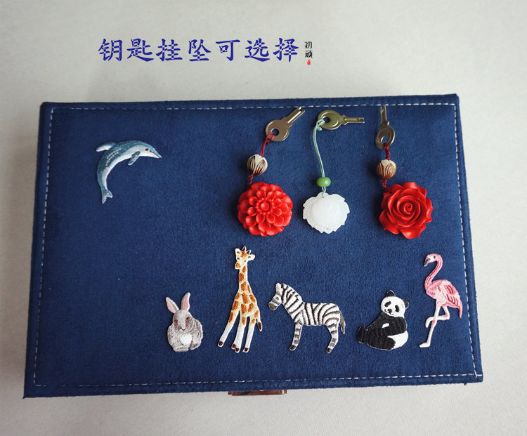 Boite à bijoux OTHER   - Ref 3107864 Image 23