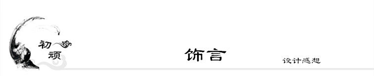 Boite à bijoux OTHER   - Ref 3105715 Image 11