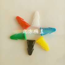 30-125-200l cardboard barrel plastic barrel Bolt chemical barrel clip barrel buckle plastic pin barrel buckle plastic pin