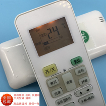 Midea Air Conditioning Remote Control Universal RN02A BG 02D Central Air Conditioning Cabinet for Midea USE