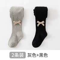 Светло-серый+черный [2 установки] подходит для температуры 12-25 °