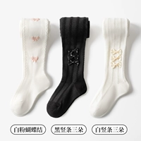 Белый порошковый лук+черная вертикальная полоса три+белая вертикальная полоса три (три полосы)