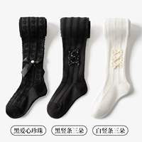 Черный айсин Жемчужина+Три падения черных вертикальных полос+три белых вертикальных полосках (три части)