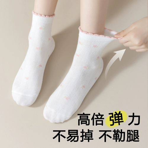 Детские летние тонкие носки, белые дышащие гольфы, средней длины