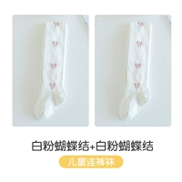 Белый порошковый лук*2 (две упаковки)