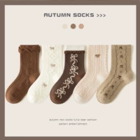 ML24-8108 Кофе Брауни 【Весенние и осенние хлопковые носки】 5 пар