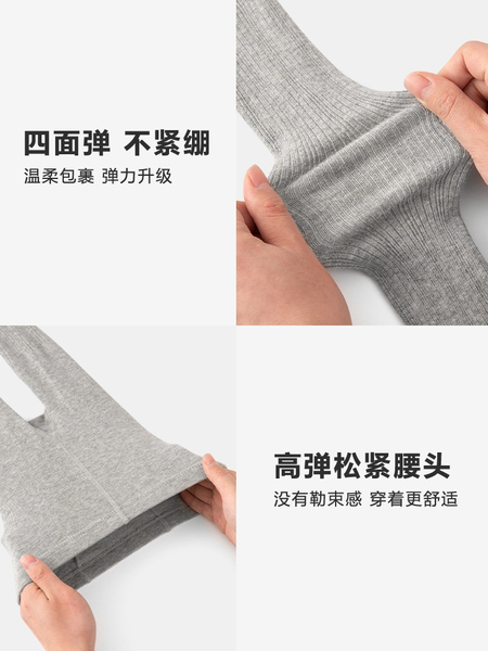儿童连裤袜春秋薄款女童打底裤婴儿袜子夏季白色舞蹈袜宝宝连体袜 — 3
