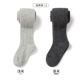 (2 установки) Пружина и осень-сгибание серого цвета+Deep Grey подходят для температуры 12-25 ℃