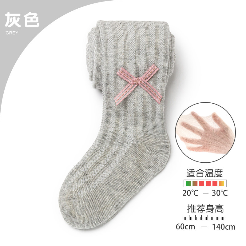 Summer Thin Baby White Stockings Baby Underpants — 6