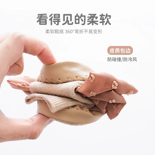 Детские осенние носки, нескользящие туфли для раннего возраста с бантиком для принцессы, мягкая подошва