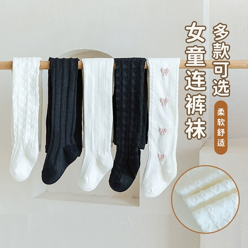 Детские осенние леггинсы, хлопковые штаны, демисезонные колготки, подходит для подростков