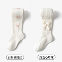 Белый порошковый лук+белый aixin gearl (две упаковки)