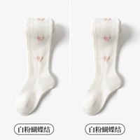 Белый порошковый лук*2 (две упаковки)