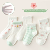 ML24-666 Midsummer Garden [дышащая тонкая модель] 5 Двойной пакет